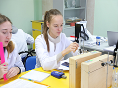 Lobachevsky University