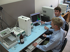 Lobachevsky University