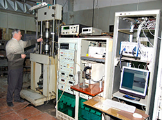 Lobachevsky University