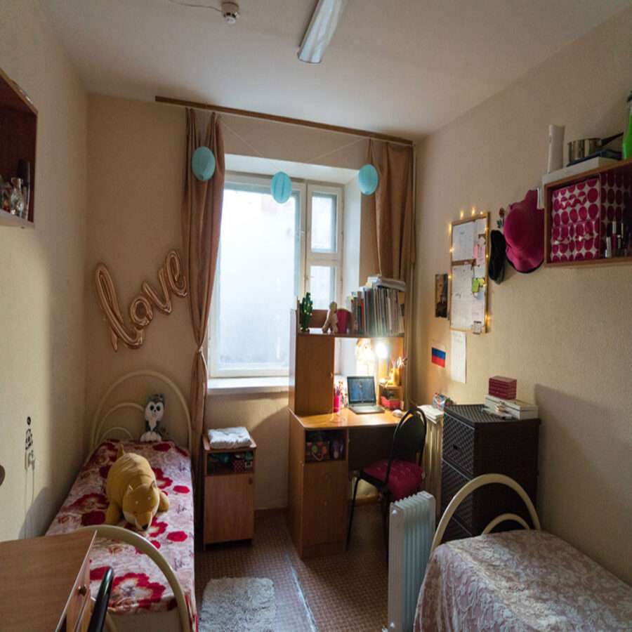 Northern State Medical University