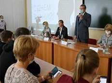 Omsk State Medical University