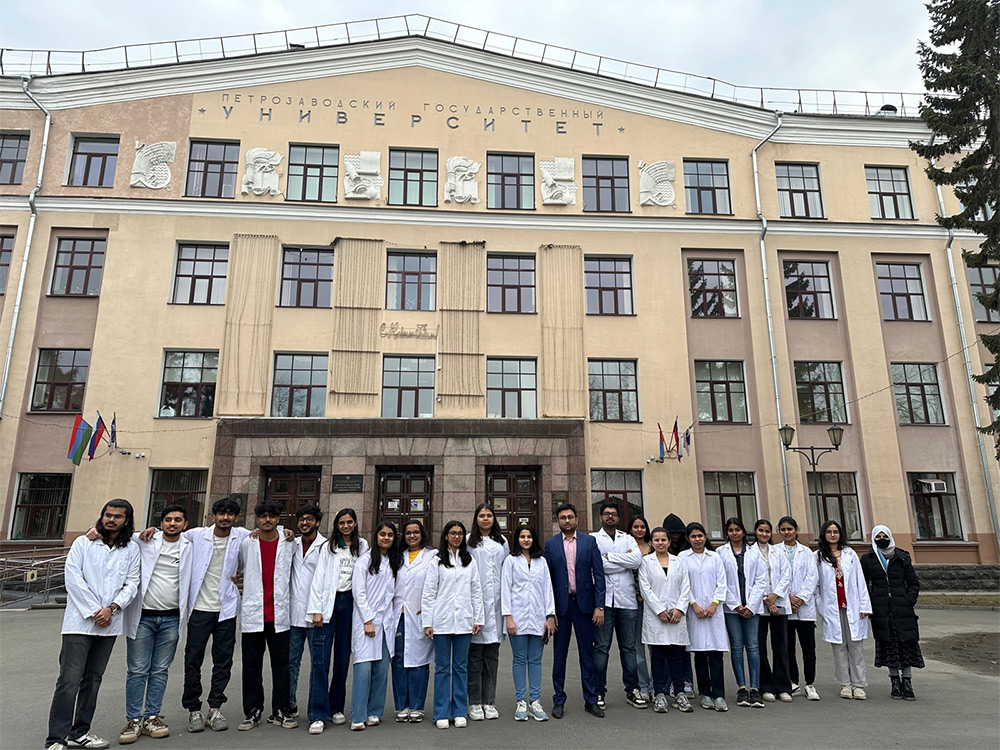 Petrozavodsk State Medical University