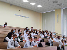 Ryazan State Medical University