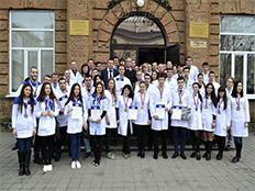 Ryazan State Medical University