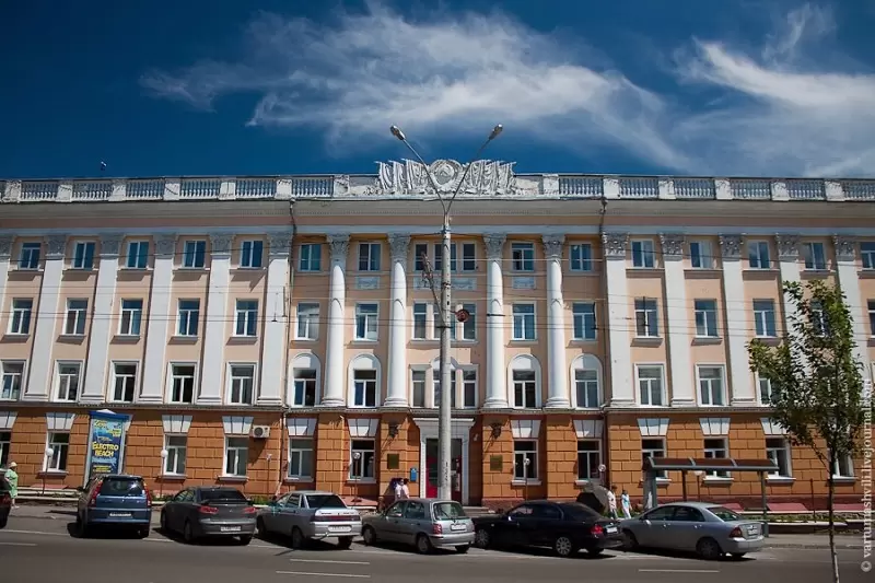 Altai State Medical University